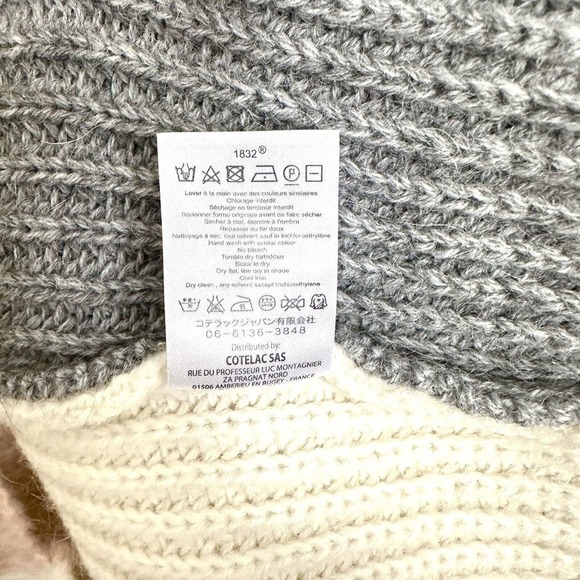 Acoté Ecru Multicolor Colorblock Alpaca Crewneck Pullover Sweater Sz 1 NWT $198 - Picture 12 of 13